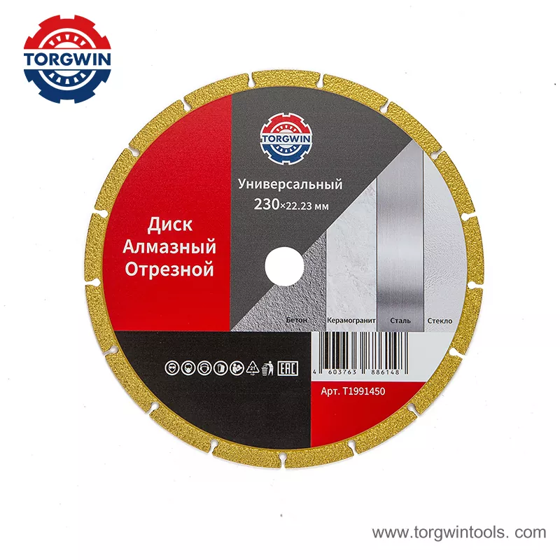 Brazed Diamond Saw Blade kanggo Stone Cutting