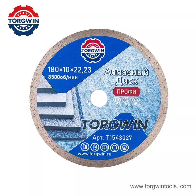 Terus-terusan Rim Diamond Saw Blade kanggo Beton Wet Cutting