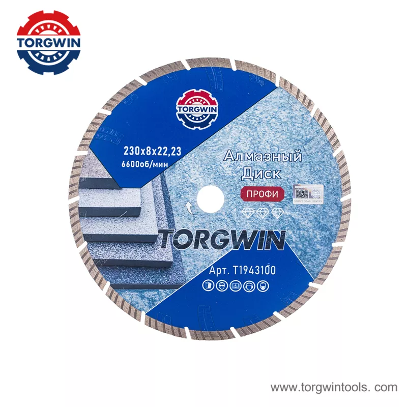 Turbo Diamond Saw Blade kanggo Granit karo untu condong