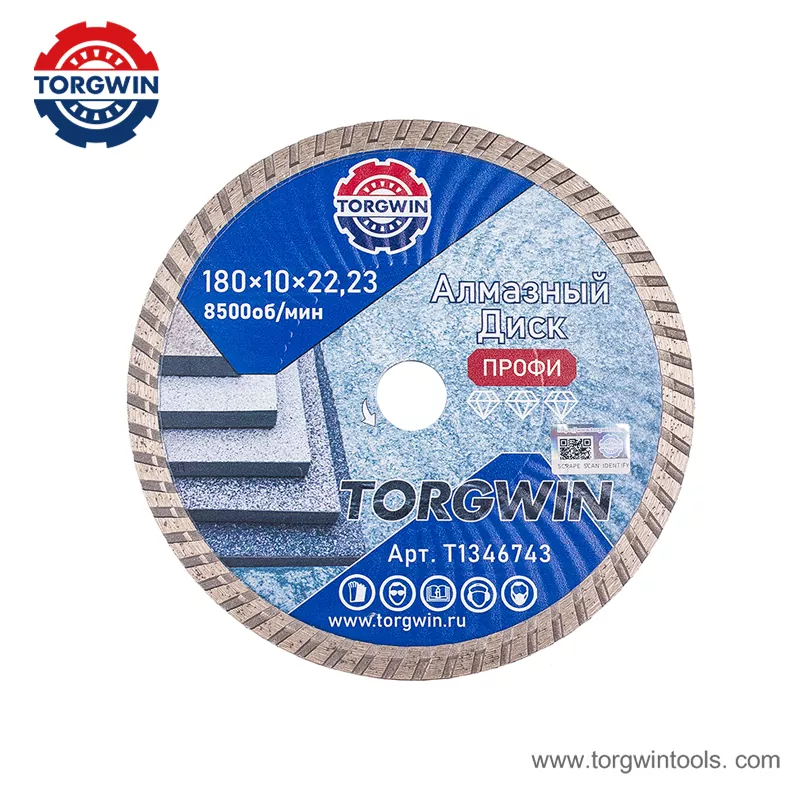 Turbo Diamond Saw Blade kanggo Granite