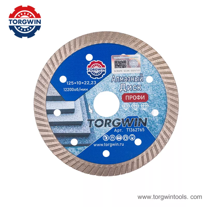 Turbo Wave Diamond Saw Blade kanggo Granite